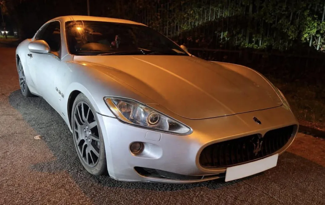 Maserati Stop in Reading Uncovers Drugs, Blades and Theft Links