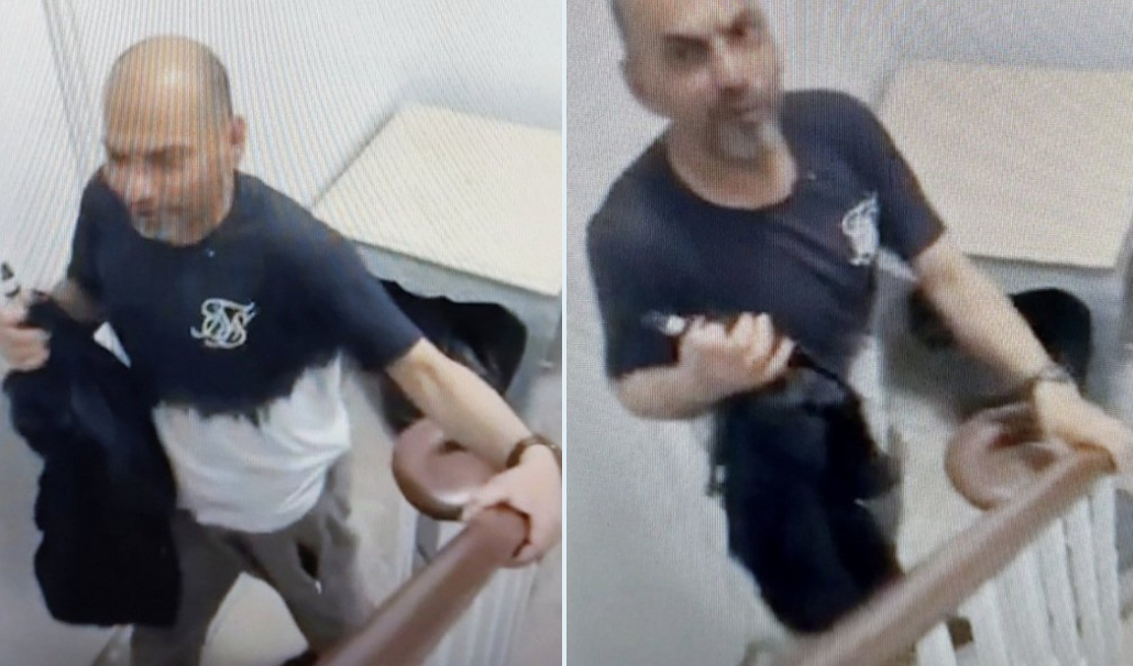 Derby Police Seek Suspect After Early Morning Home Burglary