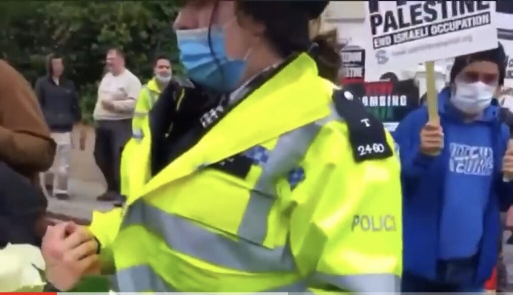 Met Police officer under investigation