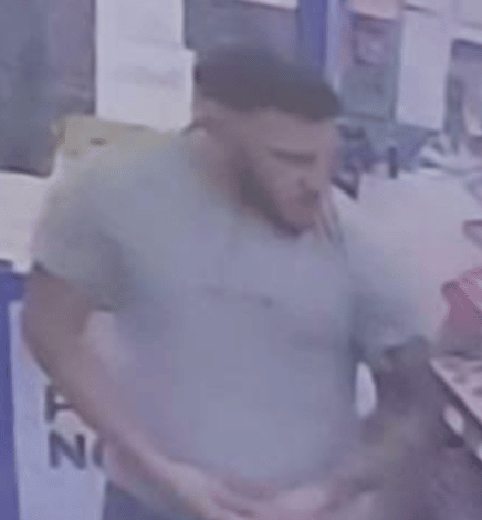 A CCTV image has been issued by officers investigating a violent assault in Swanscombe