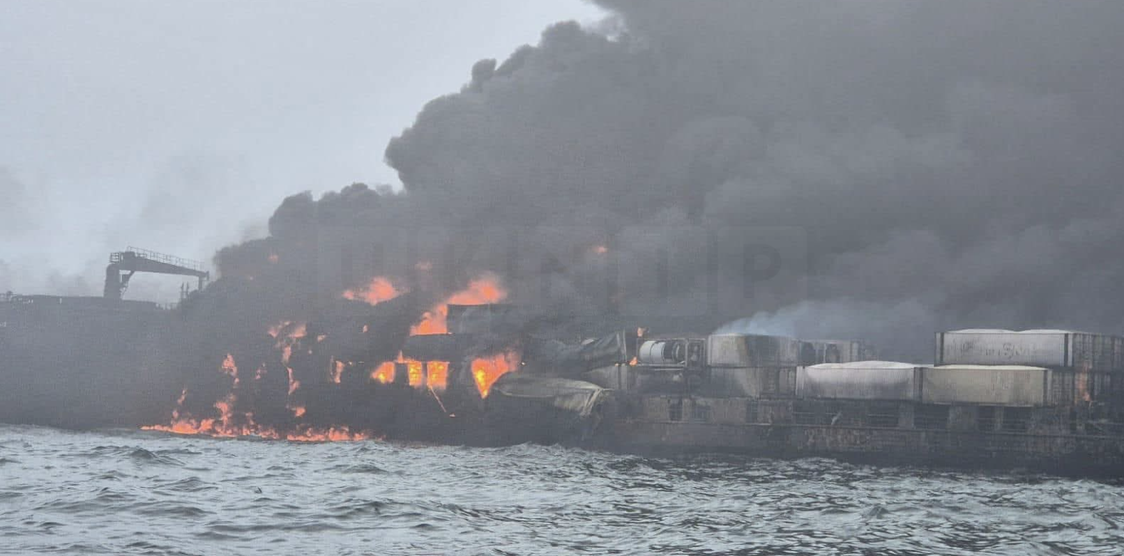 Captain of Blazing North Sea Cargo Ship Identified as Russian National Amid Manslaughter Probe