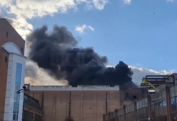 Kingston Inferno: 25 Fire Engines Battle Huge Blaze at Derelict Cinema Near Gala Bingo