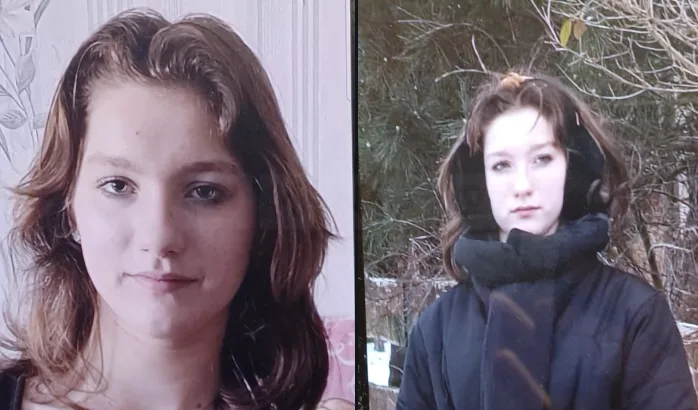Urgent Hunt for Missing Everton Teen Vanessa Czyz Sparks Police Appeal