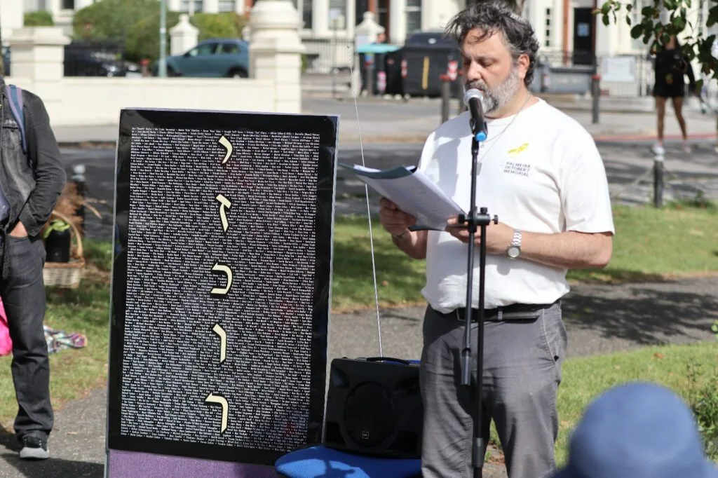 Final Vigil at Palmeria Square as Israel Memorial Relocates