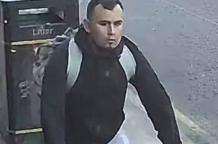 Merseyside Police Seek Man Over Liverpool Early Morning Sexual Assault