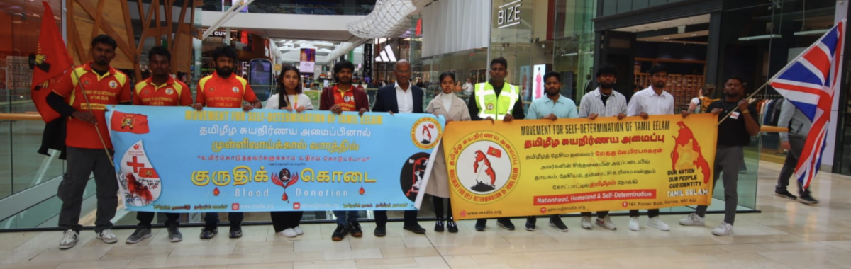 Mullivaikkal Remembrance Inspires Hope and Unity
