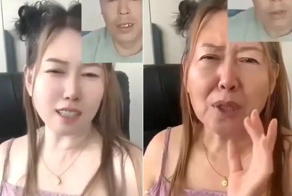 Chinese Streamer Loses 140000 Followers After Beauty Filter Fails Live
