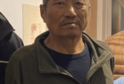 Can You Help Police Find Missing Hum Gurung From Farnborough?