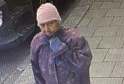 Urgent Police Appeal: Missing Woman Last Seen in Hounslow